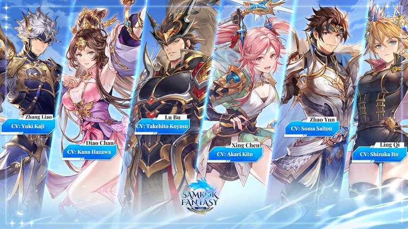 Game RPG Jepang Samkok Fantasy Segera Hadir di Indonesia
